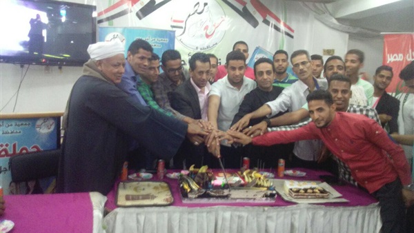 صدى العرب
