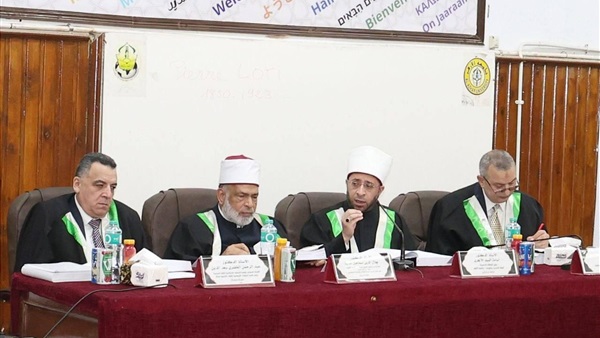 صدى العرب