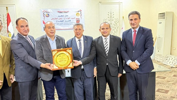 صدى العرب