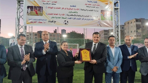 صدى العرب
