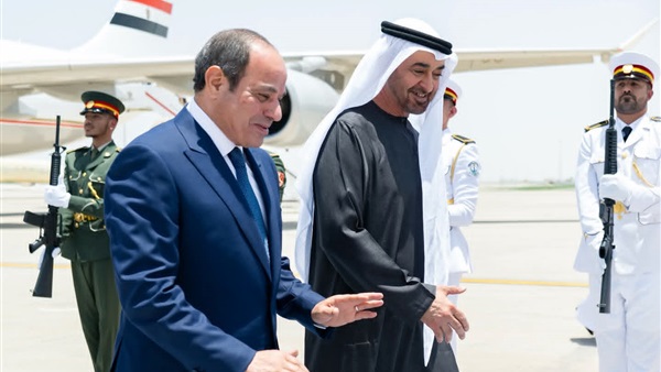 صدى العرب