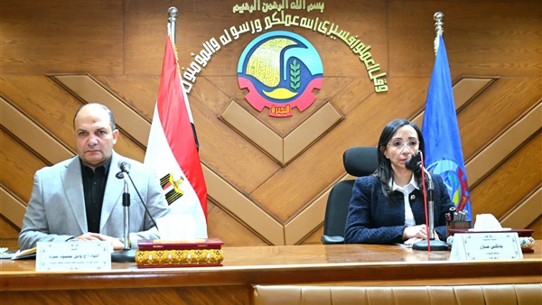 صدى العرب