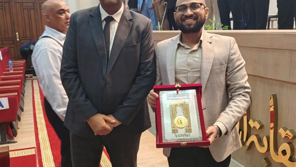 جانب من الاحتفالية