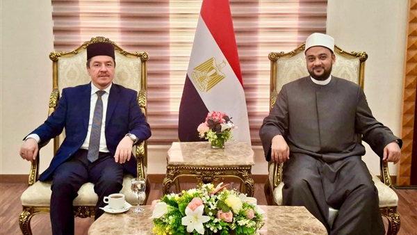 صدى العرب