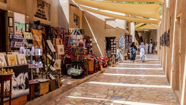صدى العرب
