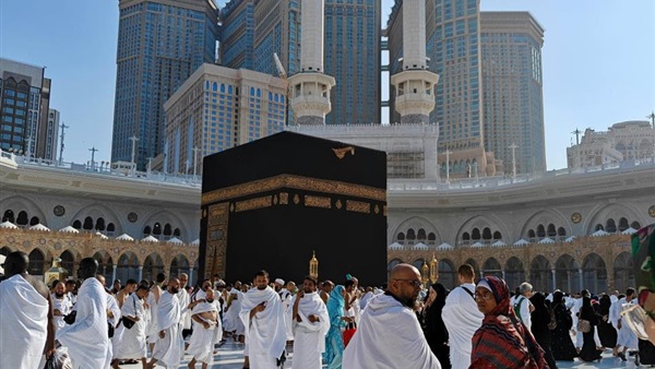 الحج