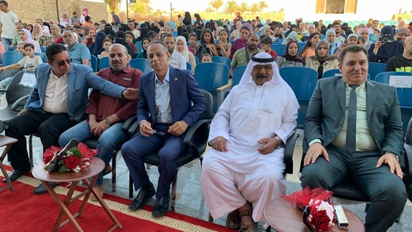 صدى العرب