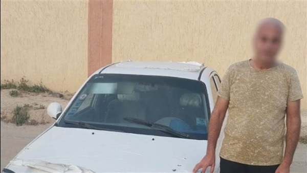 المتهم