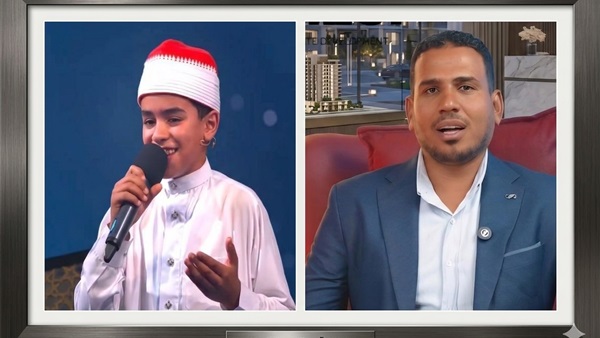 صدى العرب