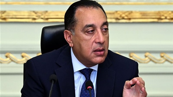 رئيس الوزراء