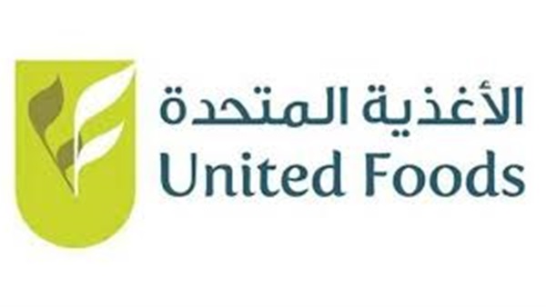 الأغذية المتحدة