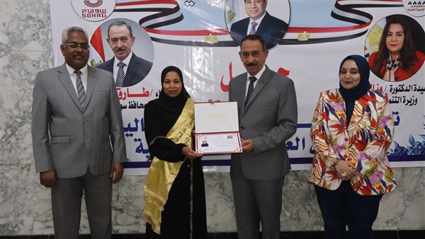 محافظ سوهاج