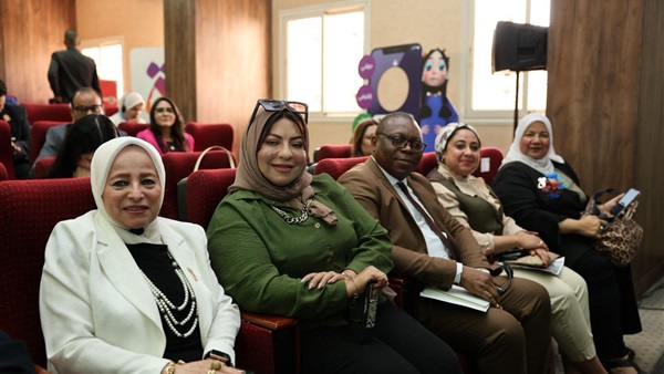 القومي للمرأة