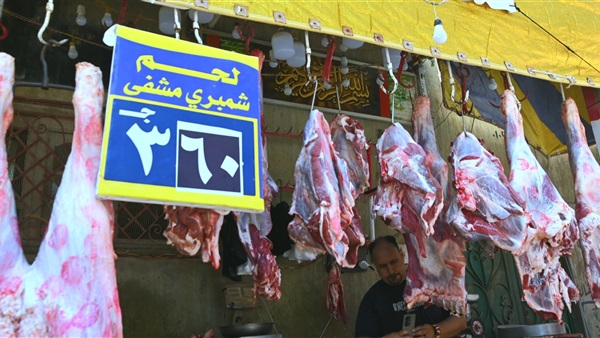 منافذ بيع اللحوم
