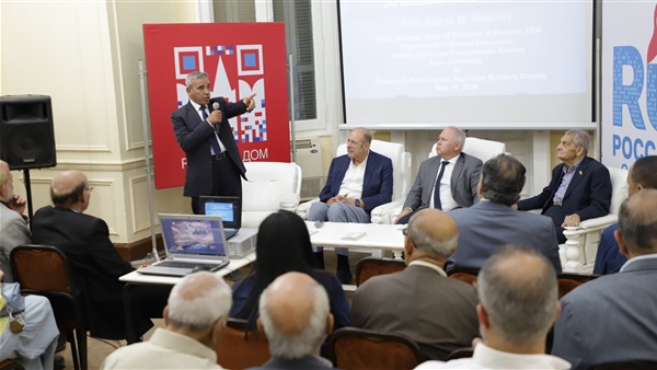 صدى العرب