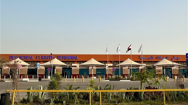 صدى العرب