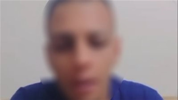 المتهم