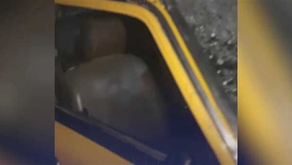 الواقعة 