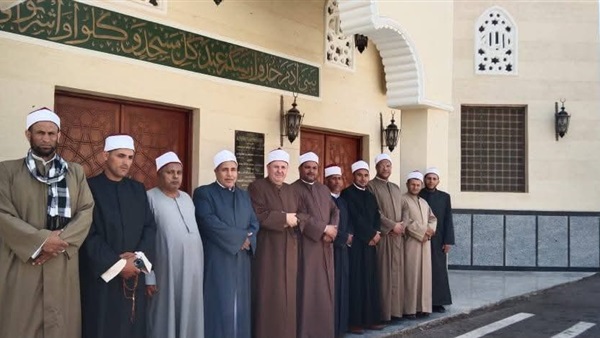 صدى العرب