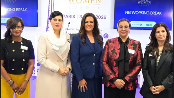 المستشارة أمل عمار