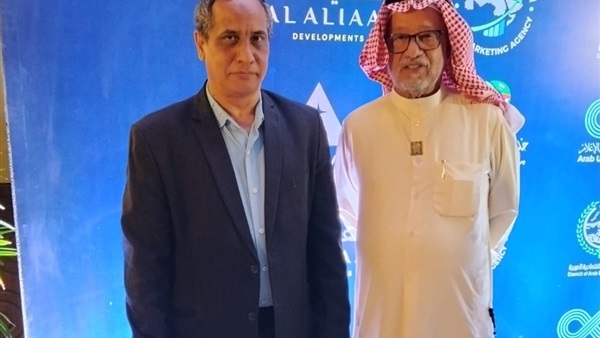 صدى العرب