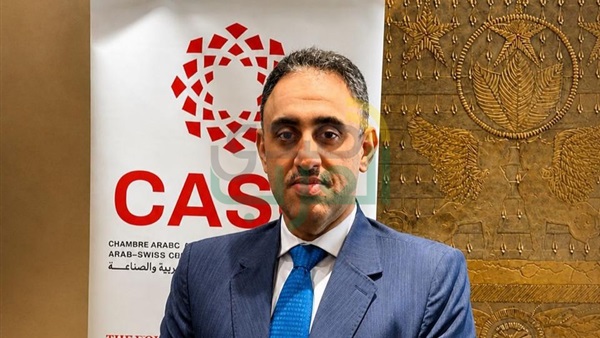 السفير الملكي