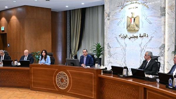 رئيس الوزراء 