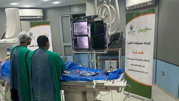 إجراء عمليات قلب