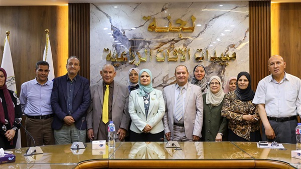 لجنة المبيدات