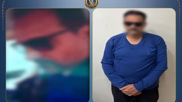 المتهم