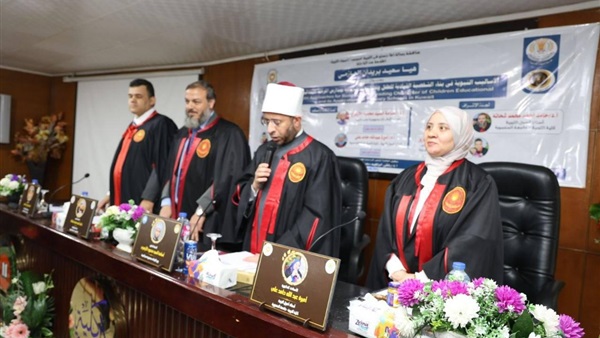 وزير الأوقاف 