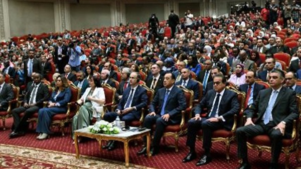 صدى العرب