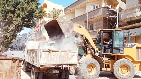 صدى العرب
