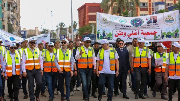 صدى العرب