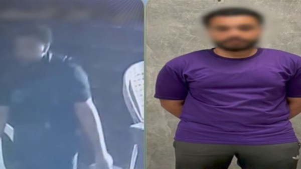 المتهم 