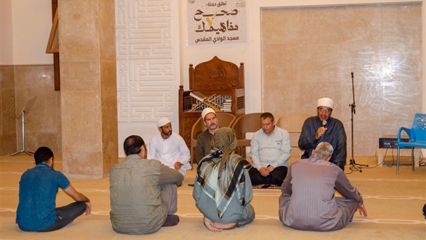 صدى العرب