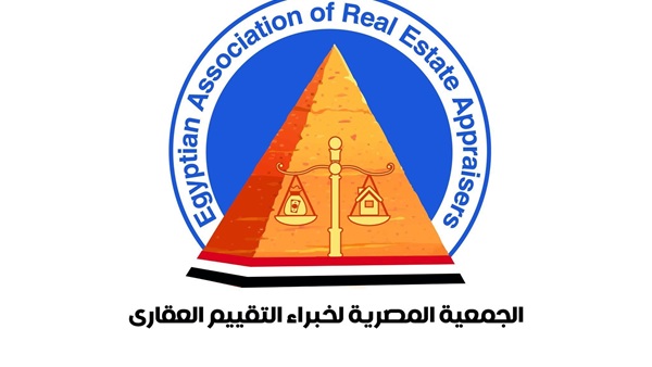 انتخابات الجمعية