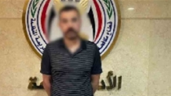 المتهم