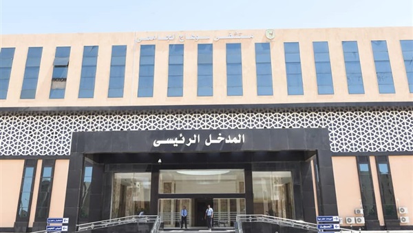 المستشفيات الجامعية