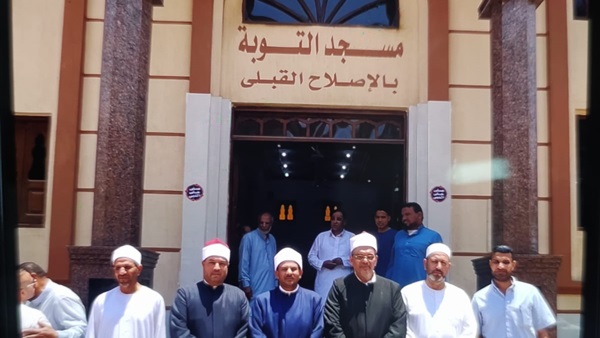 صدى العرب