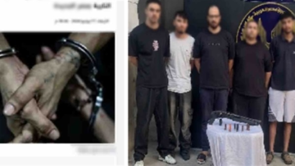 المتهمين