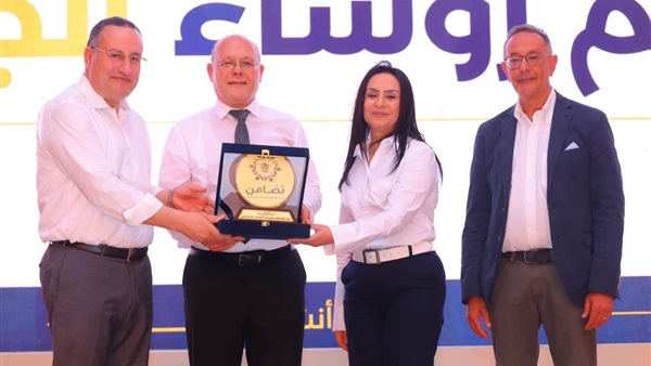 وزارة التضامن الاجتماعي