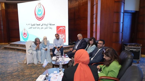 صدى العرب
