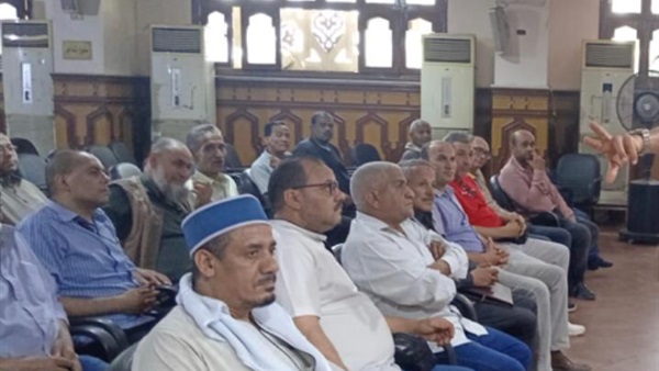 الأوقاف
