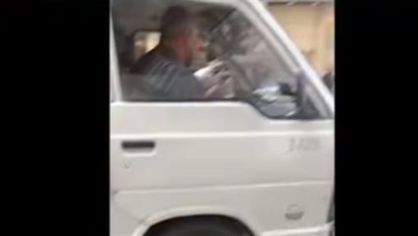 الواقعة
