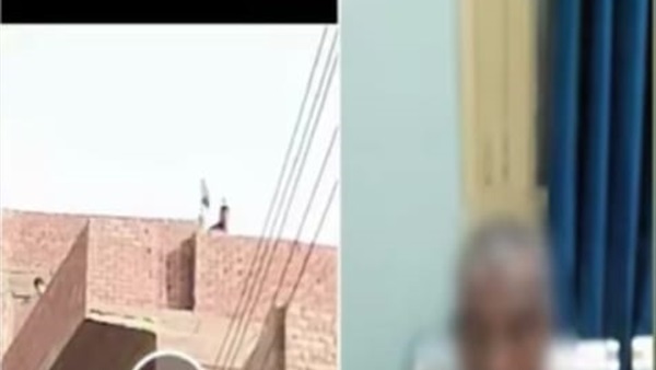 الواقعة