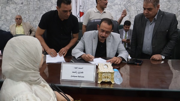  محافظ سوهاج
