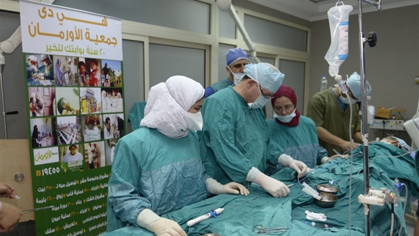 جمعية الأورمان 