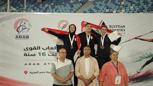أبطال مصر في ألعاب