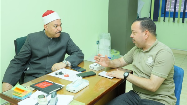 صدى العرب